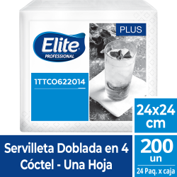 Servilleta Elite Blanca 24x24 cm por 200 unidades